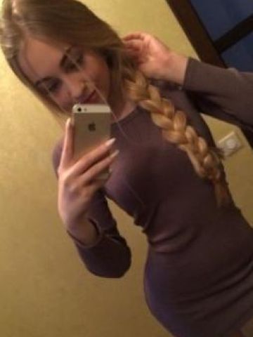 Проститутка Эвелина Проститутка Эвелина